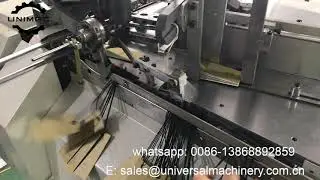 LM-LY3-EL hang tag stringer