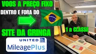 PROGRAMA MILEAGE PLUS DA UNITED - PASSAGENS MAIS BARATAS!