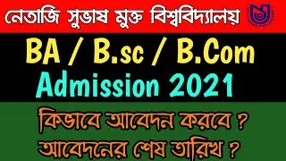 NSOU BDP Admission 2021 Online Form Fill Up Full Process  || BDP Admission 2021 Full Process