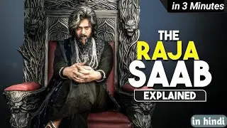 😱 The Raja Saab Full Story Explained in 3 Minutes | Prabhas की सबसे डरावनी फिल्म?