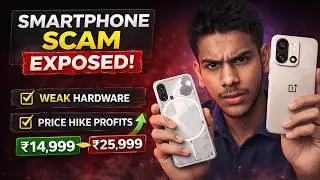 How Smartphone Brands Manipulate You | Price Hike, Rebranding & Traps