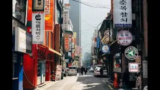 Seoul City Sound Effect : Royalty Free Sound Effects