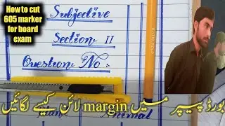 cutting 605 marker for margin lines || easy and attractive board paper presentation || #ayubkhan