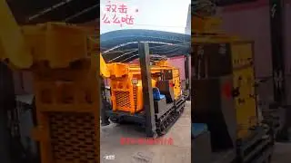 The remote control drilling rig produced in China is more convenient to operate