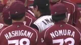 2009 10 24 野村監督胴上げin札幌ドーム
