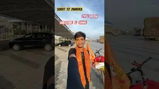 Day 03 - Surat to Dwarka \ bholad dham #shorts #viral #trending