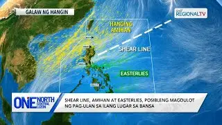 Weather Update (December 22, 2025, 5PM) | One North Central Luzon
