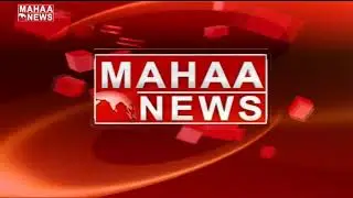 Farmers Protest In Amaravati Villages On AP Capital Issue | MAHAA NEWS