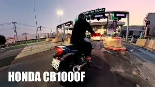 【CB1000F】夕暮れの高速クルージング | 直4サウンドの鼓動 Pure Exhaust Sound & Sunset Highway Ride