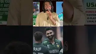 Usama mir latest interview #usamamir #usamamirbowling #usamamirinterview #usamamirnews