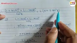 Class 9 Optional Math | Trigonometry Chapter Explained in Easy Way | Mind Your Choices