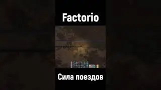 #factorio#шъëрт#megabase