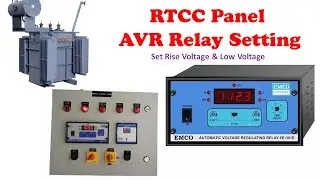 RTCC  Panel AVR relay setting @SUNELECTRICAL | #ಕನ್ನಡ