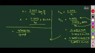 Chemistry kinetics | zero order first order Half life numericals #cbseboard #numericals #physicalpyq