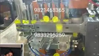 A Y RAZA MOULD 4 +4 CAVITY DEFLESHING MOULD 9831468365 9833295259