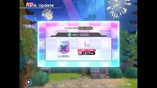 ⚔フェスバプラス⚔958⚔いろいろいろいろ練習⚔💎42,126💎⚔フェスバ⚔Fesbaplus⚔フェスティバトル⚔Festibattle⚔