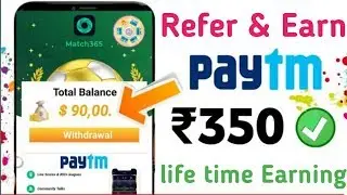 Match365 App se paise kaise kamaye || How to use Match365 App