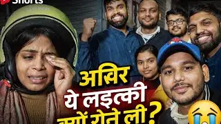 Last Meet With My Office Buddy #job #dosti #resignation #fun #vlog 