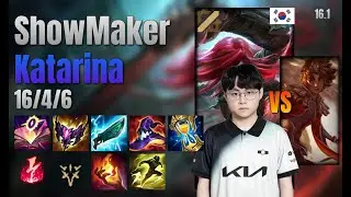 ShowMaker Mid Katarina vs Taliyah lol KR solo rank Full Game 16.1 | 쇼메이커 카타리나 vs 탈리야