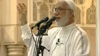 فقه الإستعاذه خطبة الجمعة بتاريخ 17/05/2013 الجزء الأول