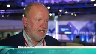 №OrionM2M в программе 'Цифровой Казахстан