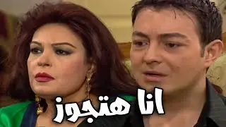 كتب كتابي التلات اللي جاي🤨اشهر كوميك لفيفي عبده في #الحقيقة_والسراب #فيفى_عبده