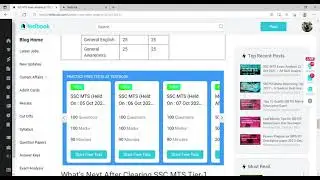 SSC MTS Exam Analysis 22 Oct 2021  All Shifts Review