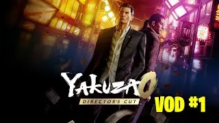 Yakuza 0 Director's Cut VOD 1