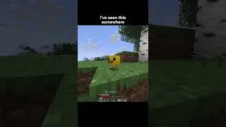 Я это где-то уже видела 😭