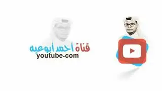 خطوه! كلمات مشاكل الدليلي ورد علي فينان