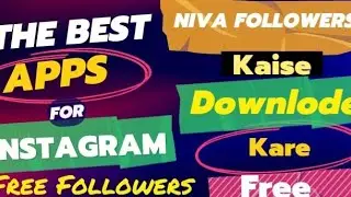 Niva follower kaise download kare and use kaise kare || Ytniyaz ||