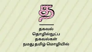 Mpl Bonus cash code | August 4 Get ₹10