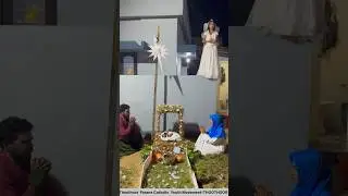 Ward-1 Second Prize | Christmas Crib Competition #christmas #trending #2023christmas #thoothoor