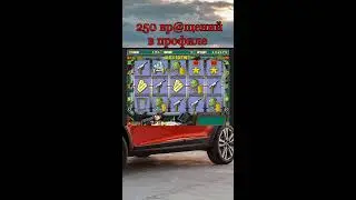 ОНЛАЙН-ностальгия | Ретро-игры и общение в чате