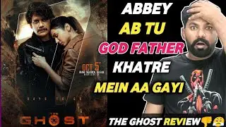 The Ghost Review  | The Ghost Movie Review | the Ghost Full Movie Hindi Review | Nagarjuna