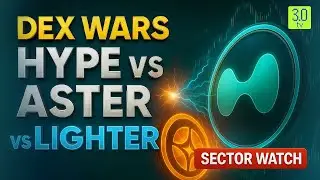 Войны декомпиляторов: объём $1 трлн, HYPE против ASTER против Lighter | Очки, эйрдропы и Альфа | ...