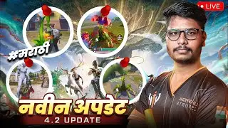 Lets Explore New Update |BGMI 4.2| BGMI LIVE @LuciFer2.0YT| D505 #bgmilivestream #shortsfeed #shorts