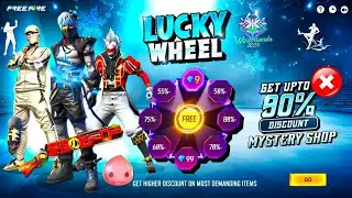 NEXT LUCKY WHEEL EVENT FREE FIRE ✅🥳 | NEXT MYSTERY SHOP EVENT ❌ FREE FIRE NEW EVENT | FF NEW EVENT 