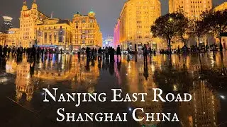 Nanjing East Road (Pedestrian Street) Shanghai Iconic