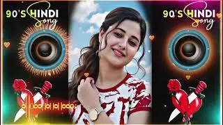 Hindi Dj Song | Top Dj Song | Bollywood Nonstop Hindi Song #hindisong Jbl Dj Remix | Trending Song