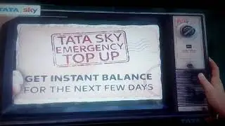 मिस कॉल करके आप उधार बैलेंस ले सकते/ emergency top up Tata Sky