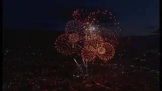 Flugeldasýning Ein með öllu 2025