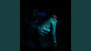 Для одиноких