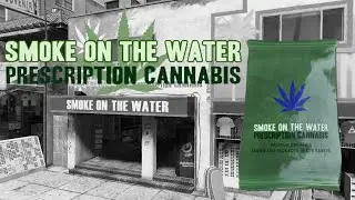 GTA Online Smoke On the Water Location Today January 27 | Smoke on the Water Locations