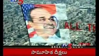 TV5 - YSR Jayanthi Celebrations in USA