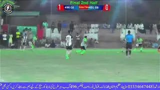 Final Match- 496 GB  Flood light tournament- Live by AFC sports 448