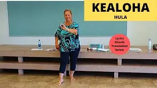 Kealoha hula dance, lyrics, translation.