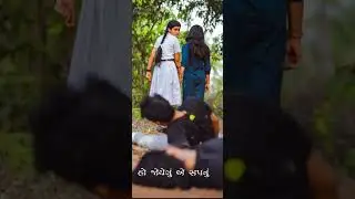 sad state 2022 Love state emosnal  state comedy state ke liye like comment share subcribe kro 😘😘
