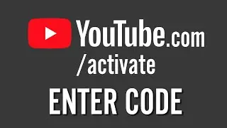 YouTube.com/activate Введите код