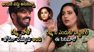 Sudigali Sudheer Speak About Anchor Rashmi @ Wanted Pandugod Team Interview | TJROPENTALK